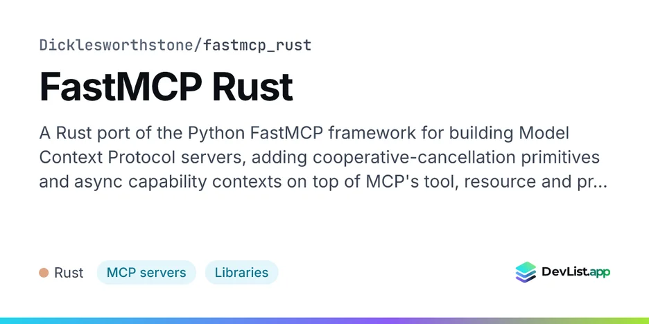 FastMCP Rust