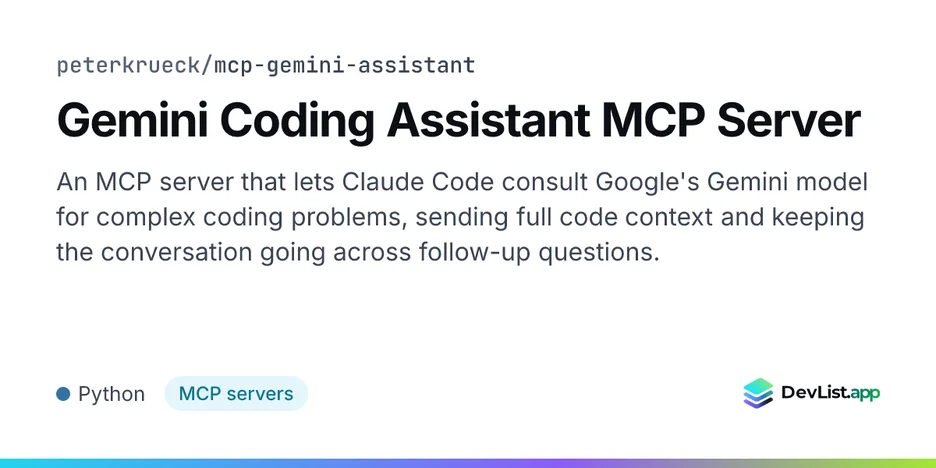 Gemini Coding Assistant MCP Server