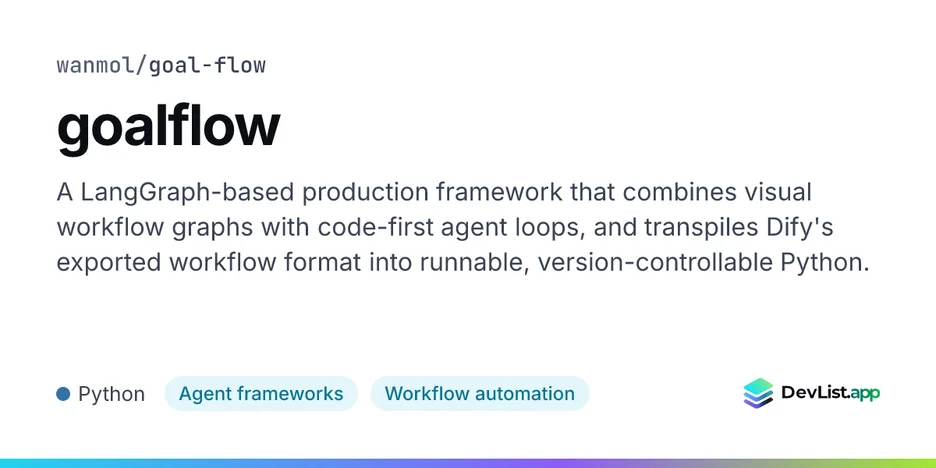 goalflow
