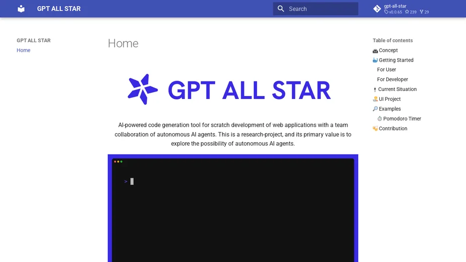 GPT ALL STAR
