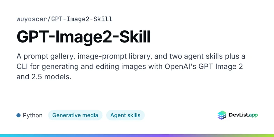 GPT-Image2-Skill