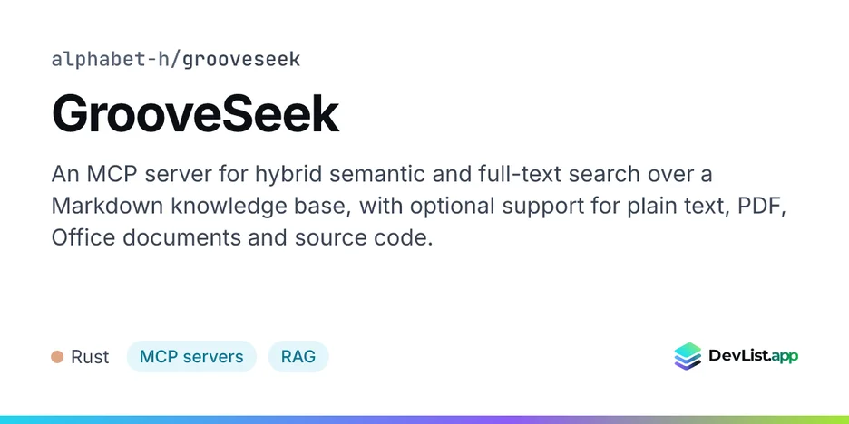 GrooveSeek
