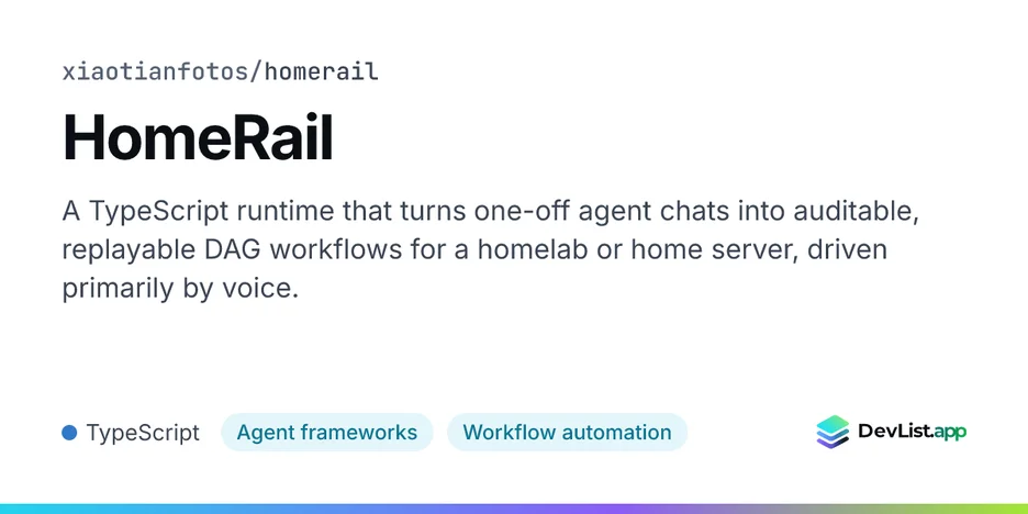 HomeRail