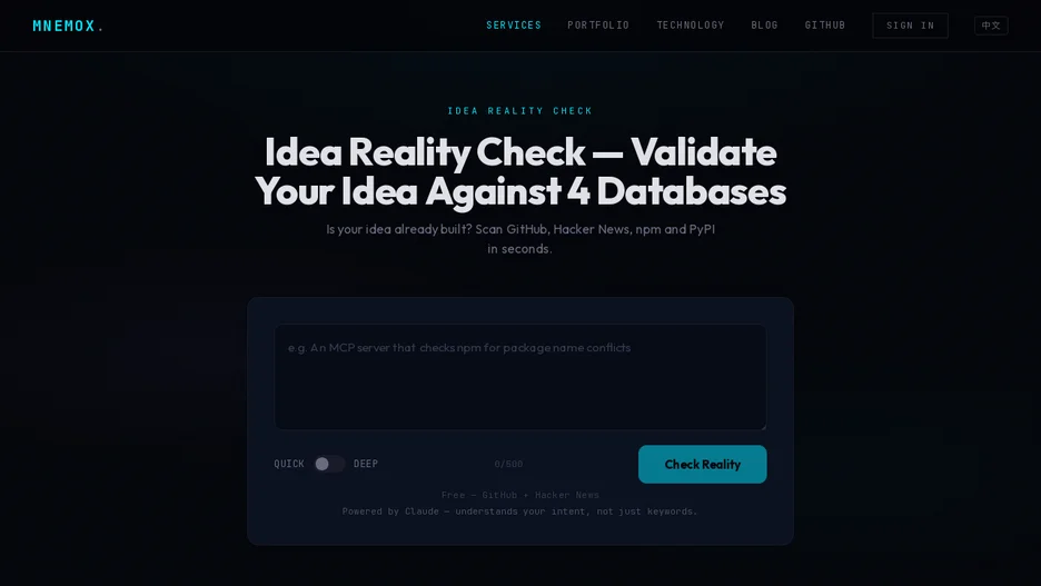 idea-reality-mcp