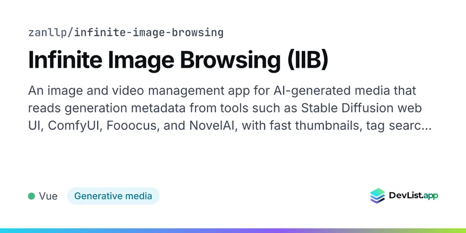 Infinite Image Browsing (IIB)