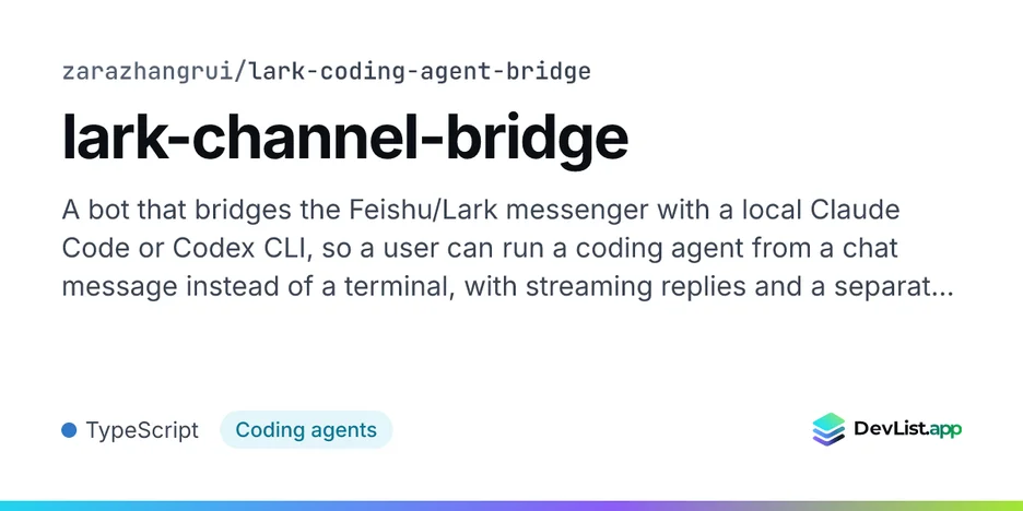lark-channel-bridge