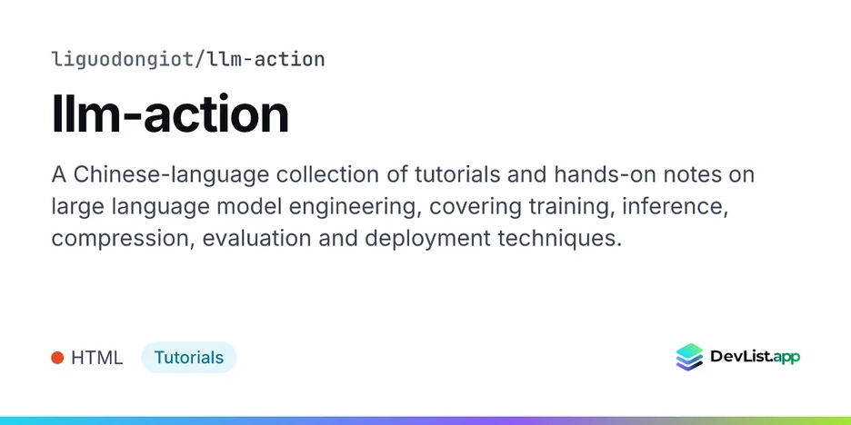 llm-action