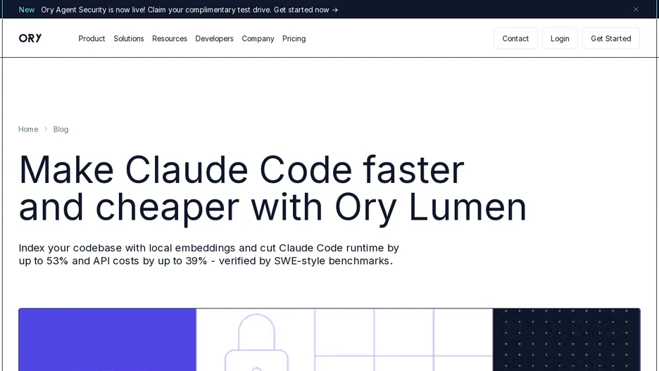 Lumen