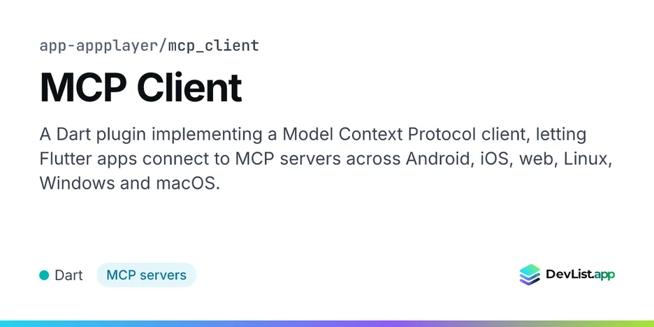 MCP Client