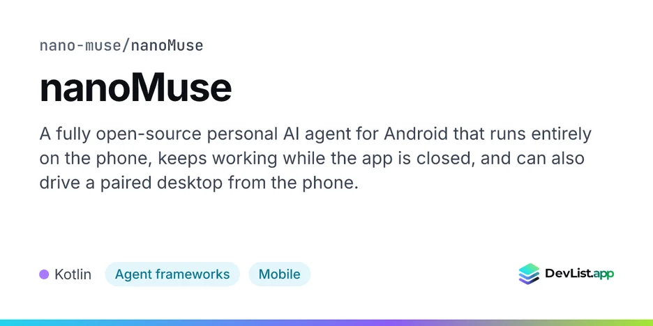 nanoMuse