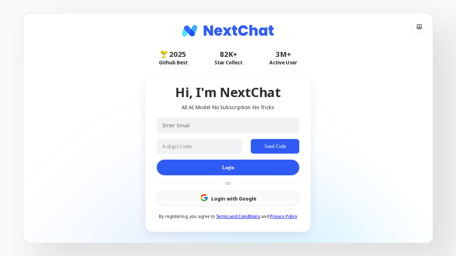 NextChat