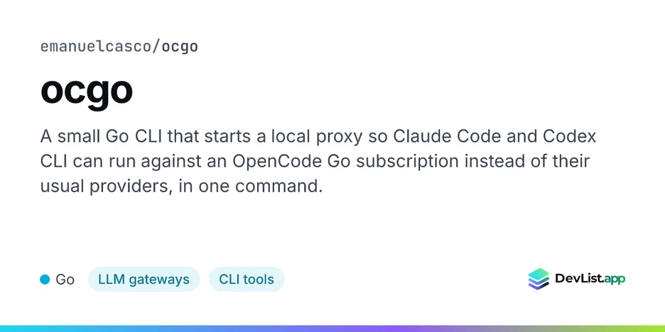 ocgo