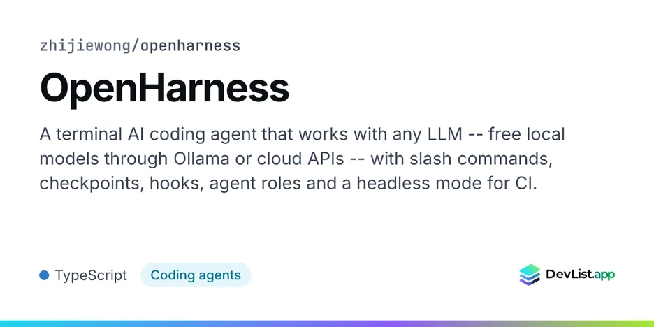 OpenHarness