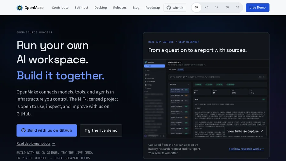 OpenMake