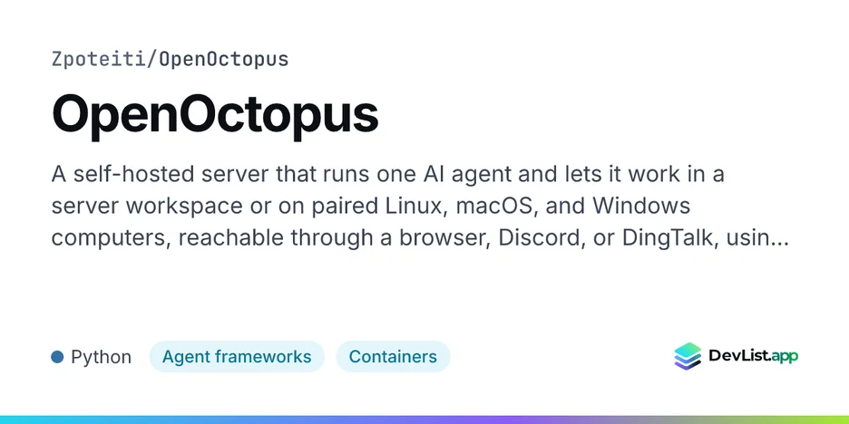 OpenOctopus