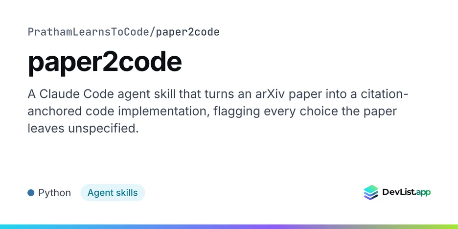 paper2code