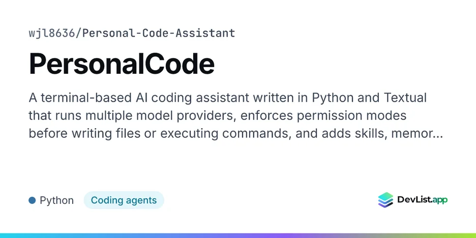 PersonalCode