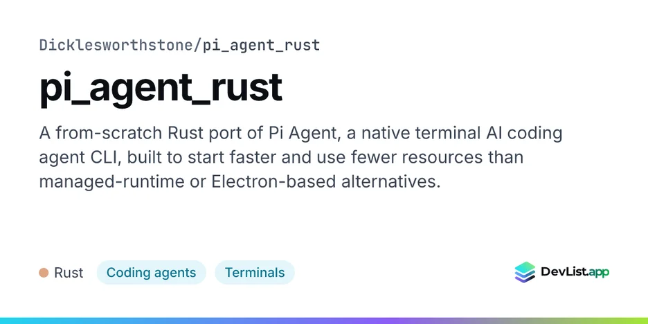 pi_agent_rust