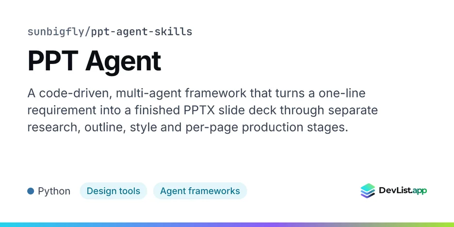 PPT Agent