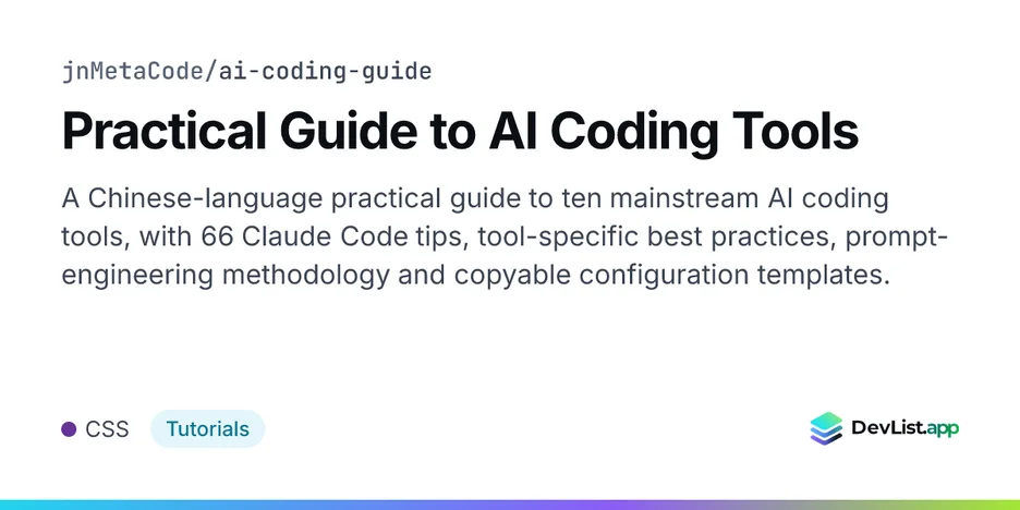 Practical Guide to AI Coding Tools