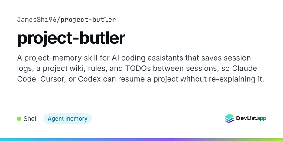 project-butler