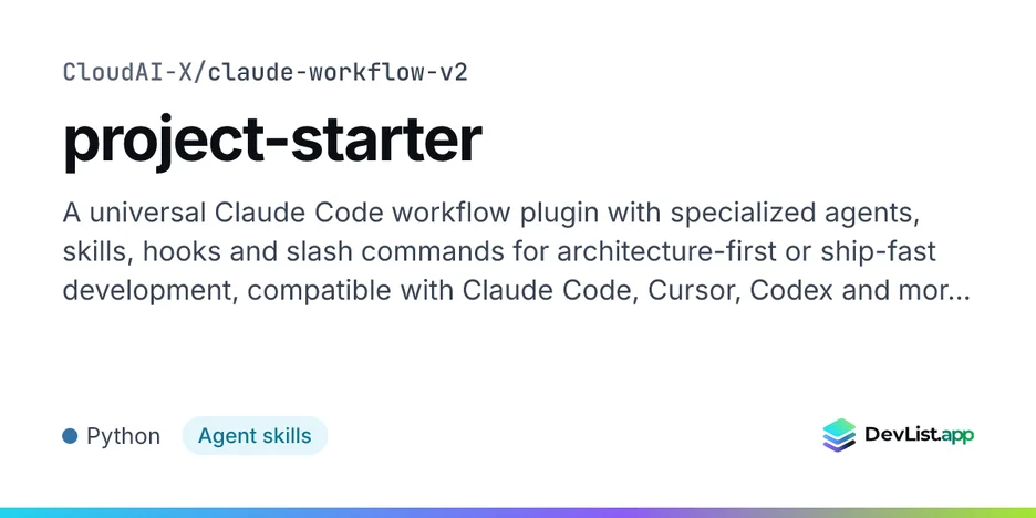 project-starter