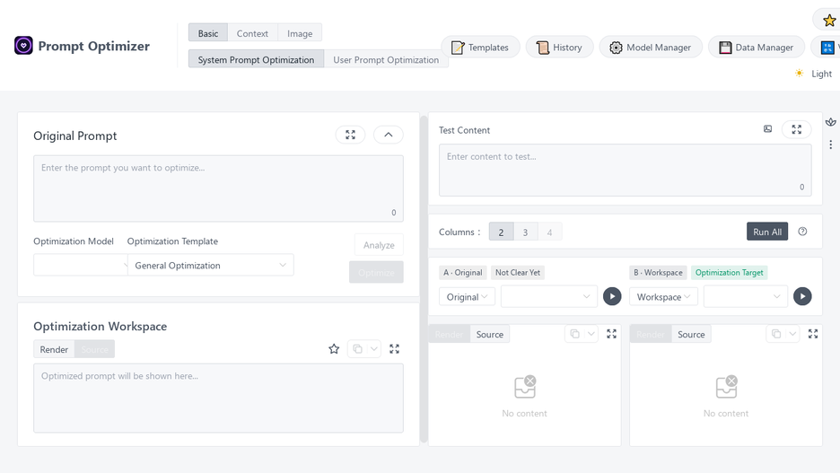Prompt Optimizer