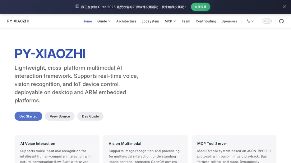 py-xiaozhi