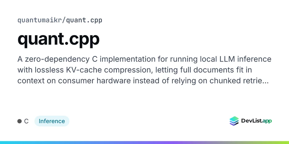 quant.cpp