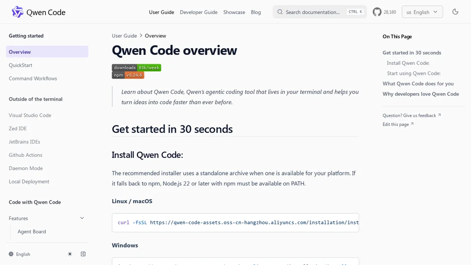 Qwen Code