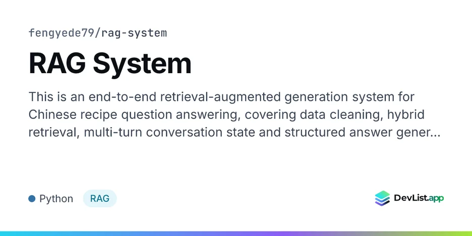 RAG System