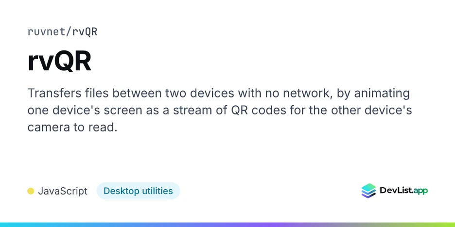 rvQR