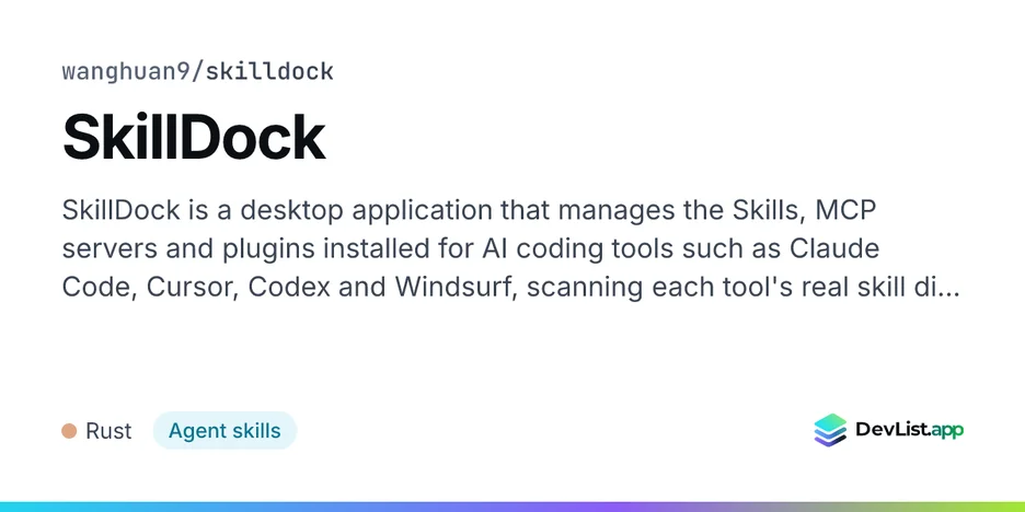 SkillDock
