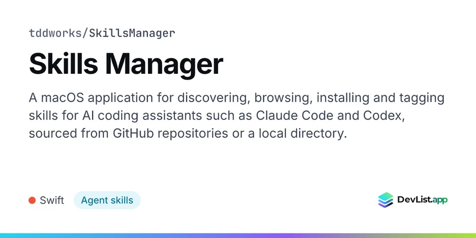 Skills Manager