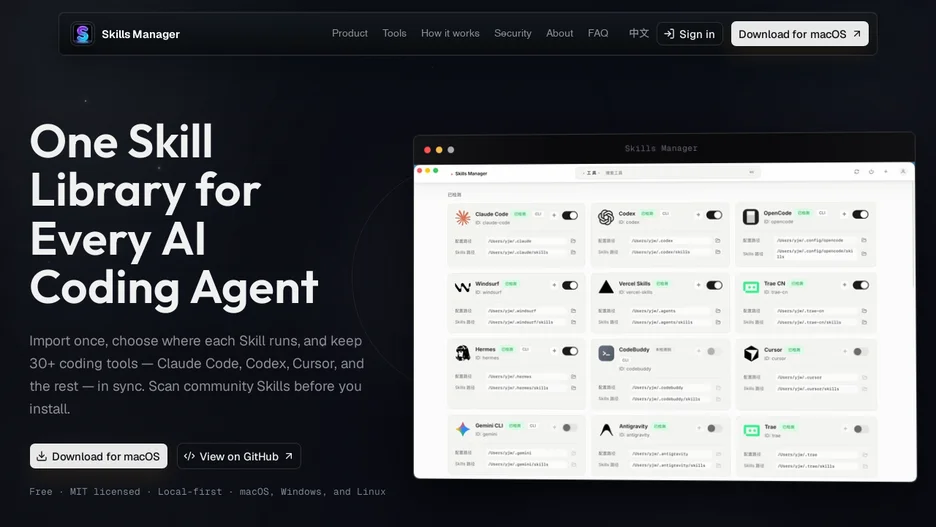 Skills Manager