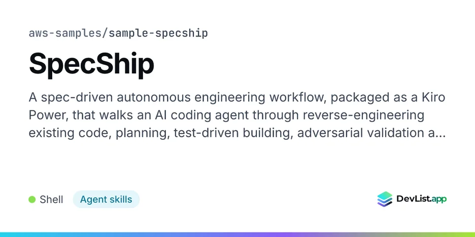 SpecShip