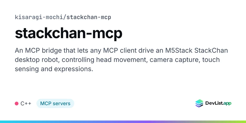 stackchan-mcp