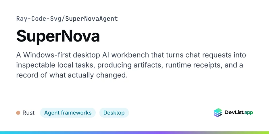SuperNova