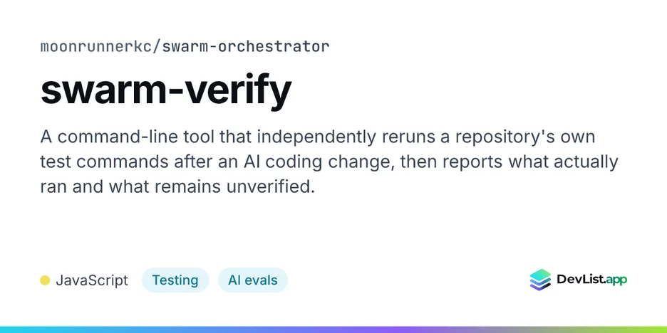 swarm-verify