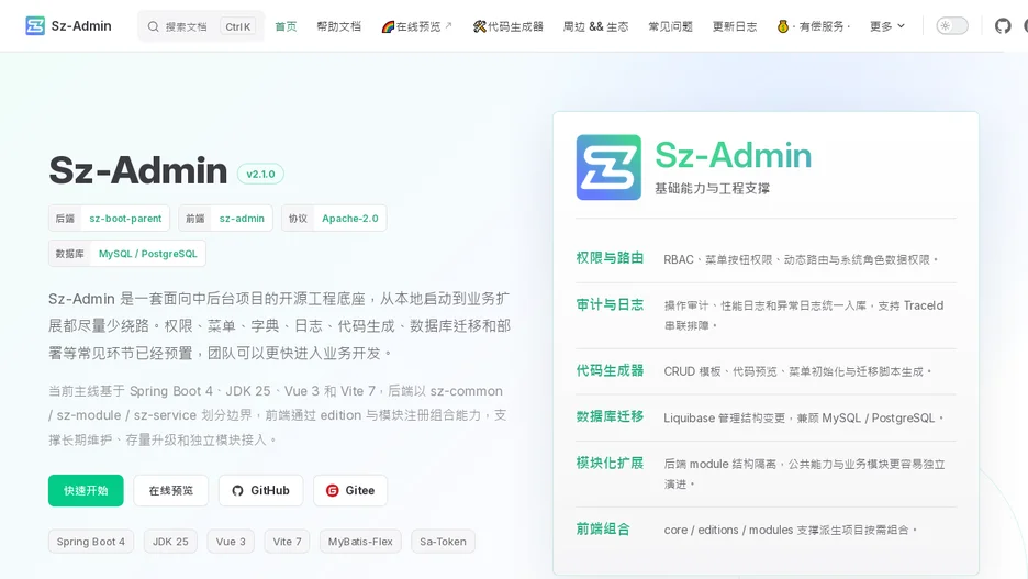 Sz-Admin