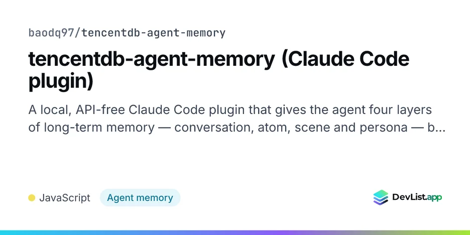 tencentdb-agent-memory (Claude Code plugin)