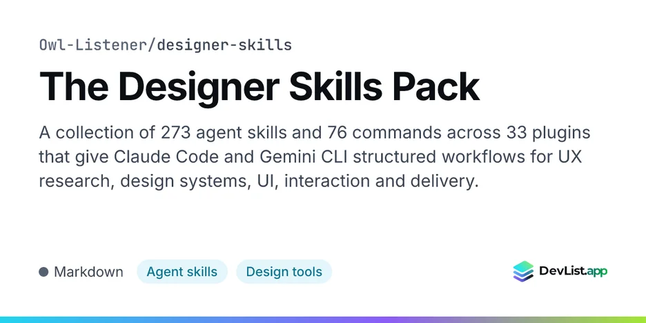 The Designer Skills Pack