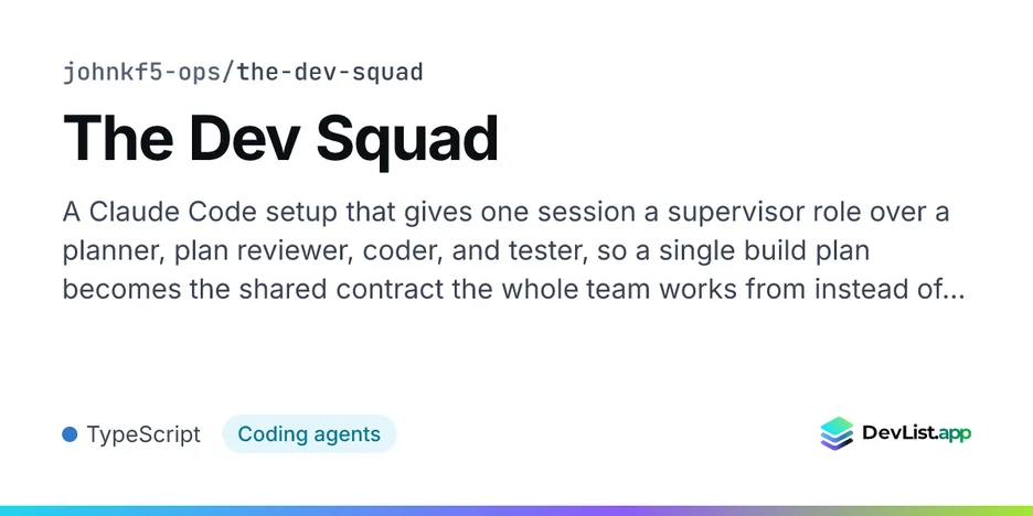 The Dev Squad