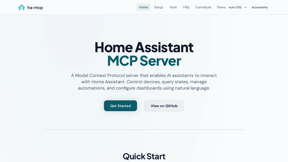 The Unofficial and Awesome Home Assistant MCP Server