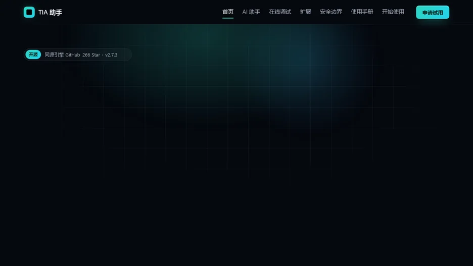 TIA Portal MCP Server