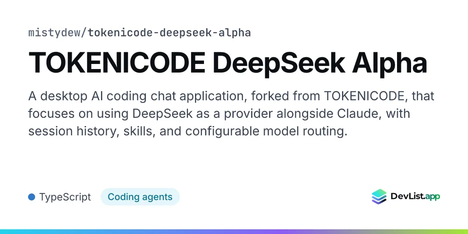 TOKENICODE DeepSeek Alpha