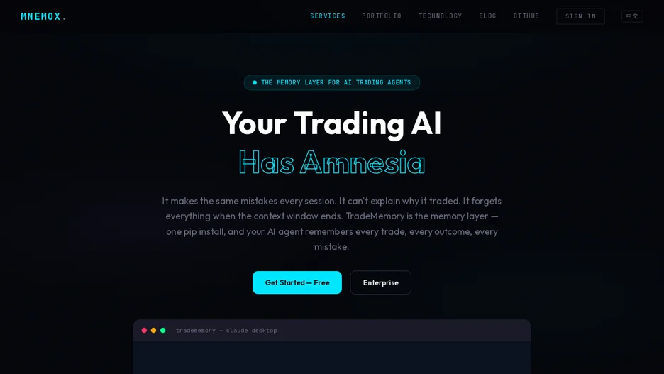 TradeMemory