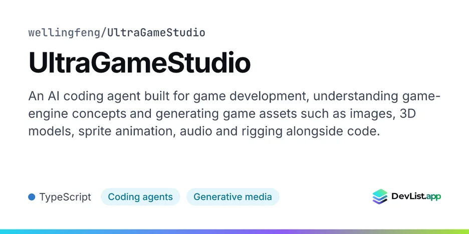 UltraGameStudio