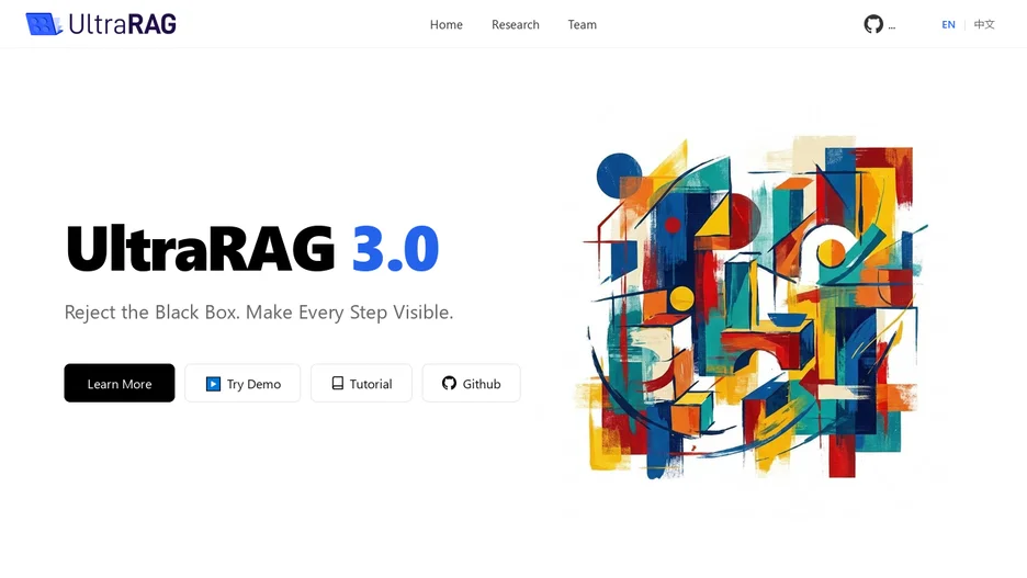 UltraRAG