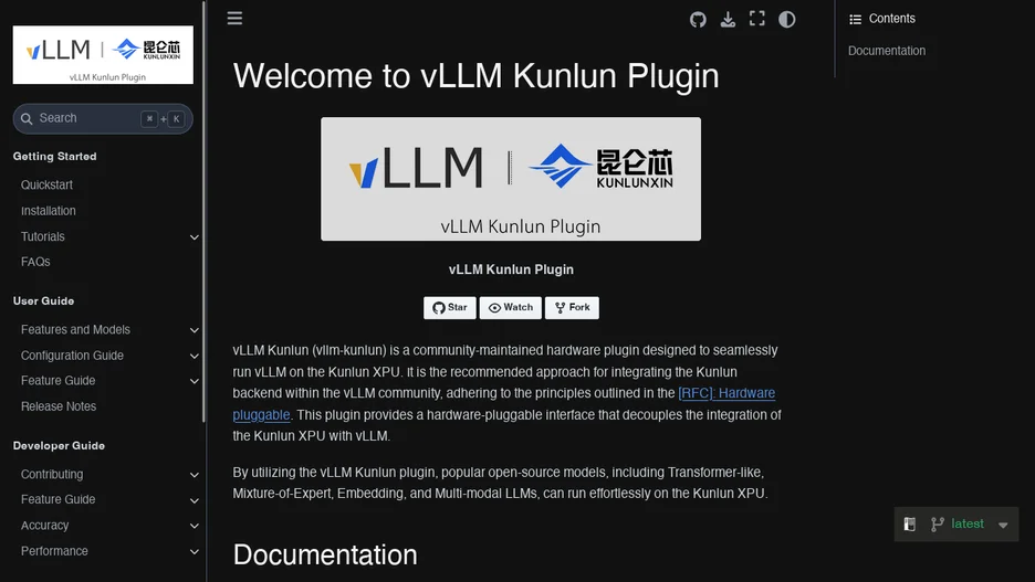 vLLM Kunlun